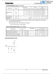 TC74VHC32FT datasheet.datasheet_page 4