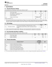 LMX2581ESQX/NOPB 数据规格书 5