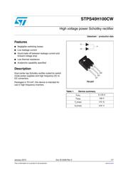 STPS40H100C 数据规格书 1