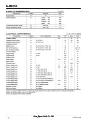 NJM555V-TE1 数据规格书 2