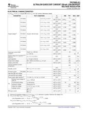 TPS76501-Q1 datasheet.datasheet_page 5