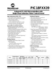 PIC18LF4539T-I/ML datasheet.datasheet_page 1
