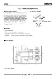 NJM3775D2 数据规格书 1