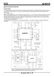 NJM3775D2 数据规格书 6