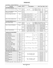 NTGD4167CT1G datasheet.datasheet_page 2