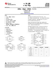 OPA4348 数据规格书 1