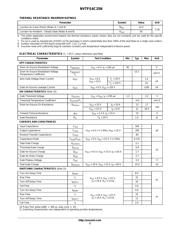 NVTFS4C25NWFTAG datasheet.datasheet_page 2