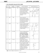 UPC2757TB-E3-A datasheet.datasheet_page 5