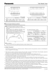 EXB2HV822JV 数据规格书 5