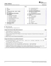 LMT85-Q1 datasheet.datasheet_page 2