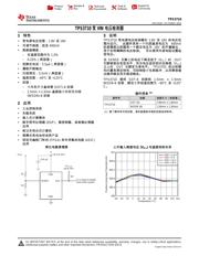 TPS3710 datasheet.datasheet_page 1