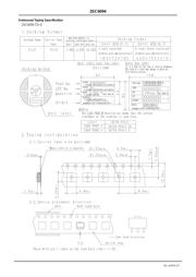 2SC6094 datasheet.datasheet_page 5