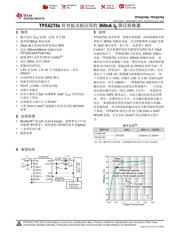 TPS62740 datasheet.datasheet_page 1