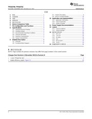 TPS62740 datasheet.datasheet_page 2