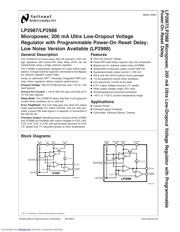 LP2987IM33NOPB 数据规格书 1