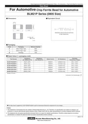 BLM21PG331SN1J datasheet.datasheet_page 1