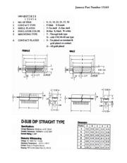 1003-25S 数据规格书 2