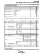 SN75ALS164 数据规格书 5