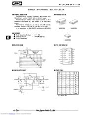 NJU4051BD# datasheet.datasheet_page 1