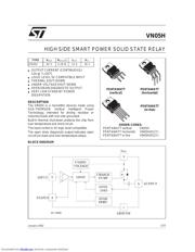 VN05H datasheet.datasheet_page 1