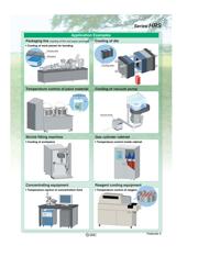 HRS018-AN-20 datasheet.datasheet_page 5