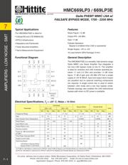 HMC669LP3E datasheet.datasheet_page 3