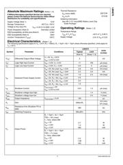 LM4675SD 数据规格书 6