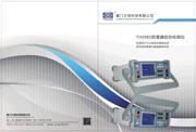 XC2C256-7PQ208C datasheet.datasheet_page 1