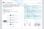 XC2C256-7PQ208C datasheet.datasheet_page 2