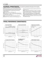 LT1330CG datasheet.datasheet_page 4