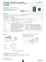 LAR2D122MELB35 数据规格书 1