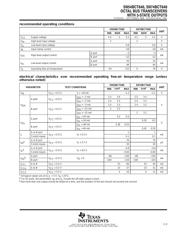 5962-9075201MRA datasheet.datasheet_page 3