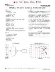 MUX36S16 datasheet.datasheet_page 1
