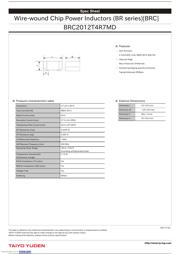 BRC2012T4R7MD datasheet.datasheet_page 1