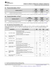 LMV821M7 数据规格书 5