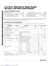 MAX4020 数据规格书 2