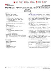 DAC7760 datasheet.datasheet_page 1
