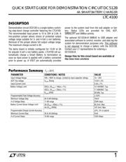 DC512B datasheet.datasheet_page 1