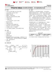 TPS62743 datasheet.datasheet_page 1