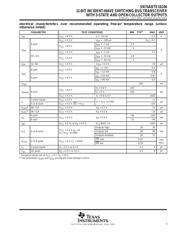 SN74ABTE16246DGG 数据规格书 5