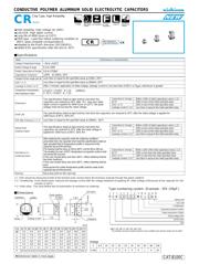 PCR1V221MCL1GS 数据规格书 1