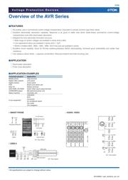 AVR-M1005C270MTABB 数据规格书 5