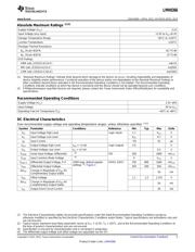 LMH0366SQE/NOPB datasheet.datasheet_page 5