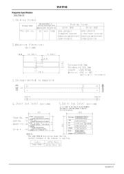 2SK3746 datasheet.datasheet_page 5