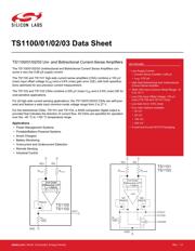 TS1101-50DB 数据规格书 1