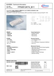 FP50R12KT4_B11 Datenblatt PDF