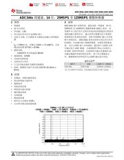 ADC3441 datasheet.datasheet_page 1