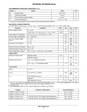 NCP59301DS50R4G datasheet.datasheet_page 3