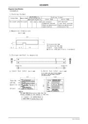 UD1006FR-H 数据规格书 3