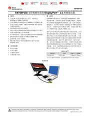 SN75DP130 datasheet.datasheet_page 1